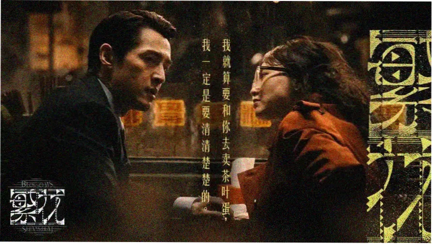 全民电影网短剧在线轮播图